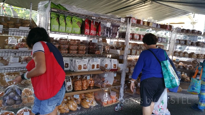 Bale Bakery