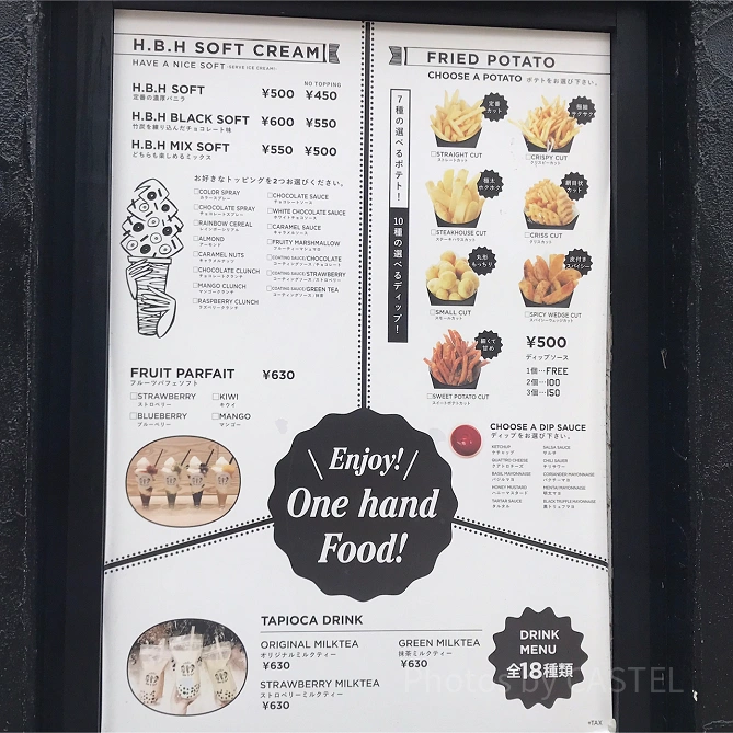圧巻のフライドポテトメニュー