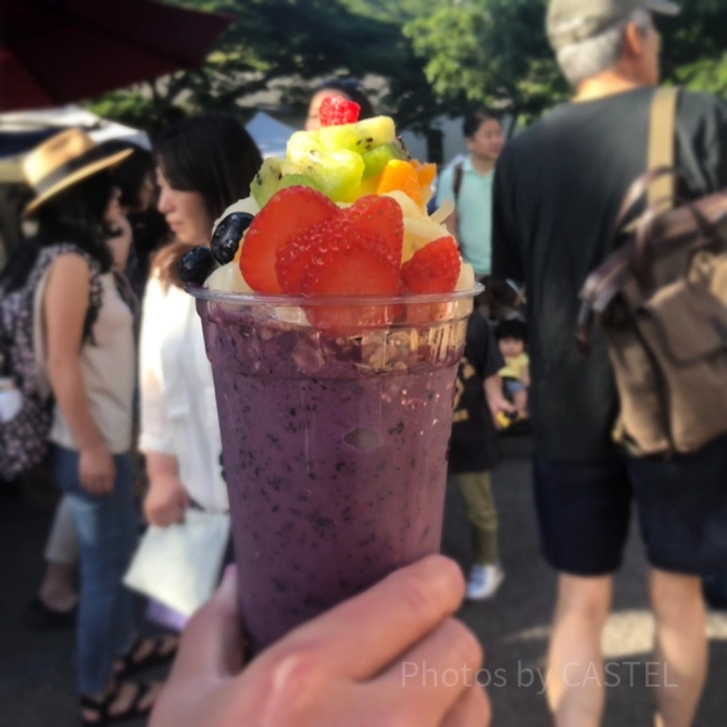 アサイボウル