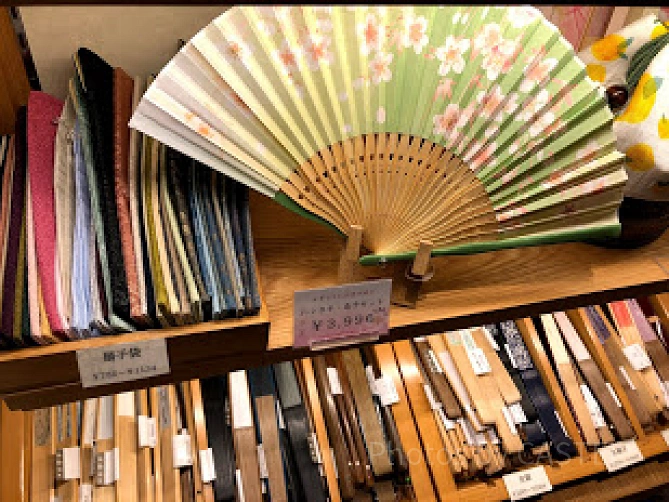 扇子