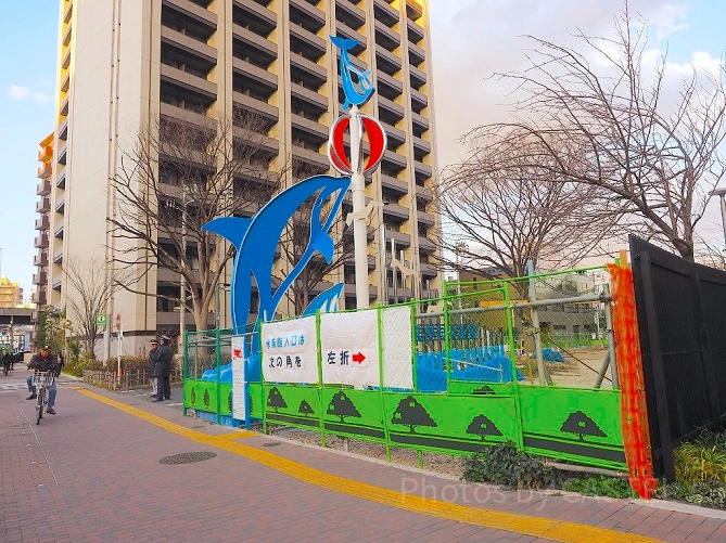 しながわ水族館のアクセス
