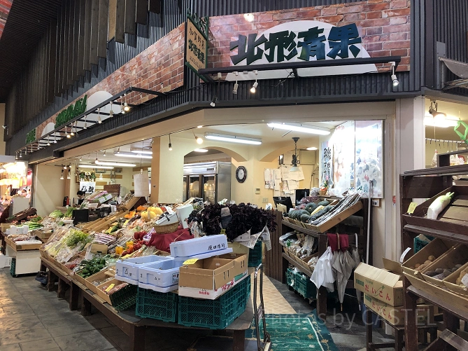 北形青果