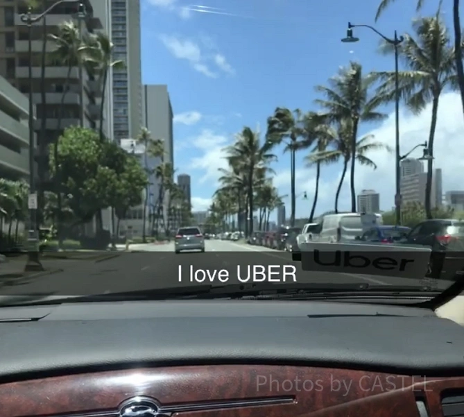 uberからの景色