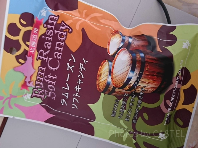 ラムレーズンキャンディ