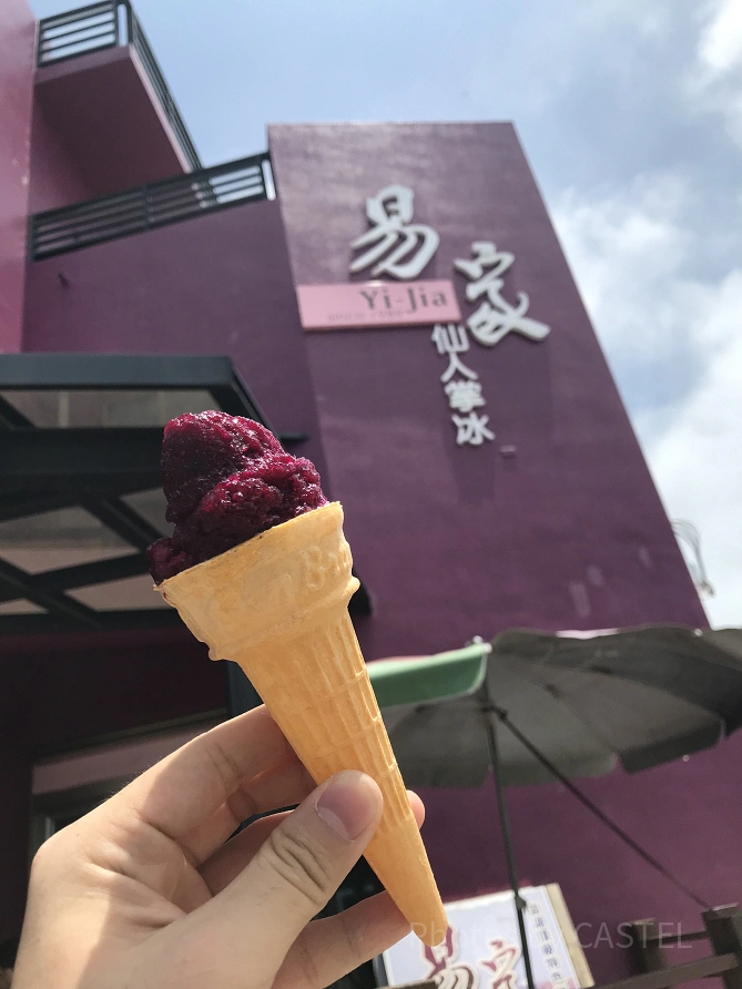 仙人アイス