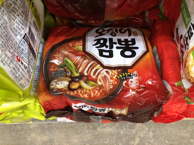 オジンオチャンポン