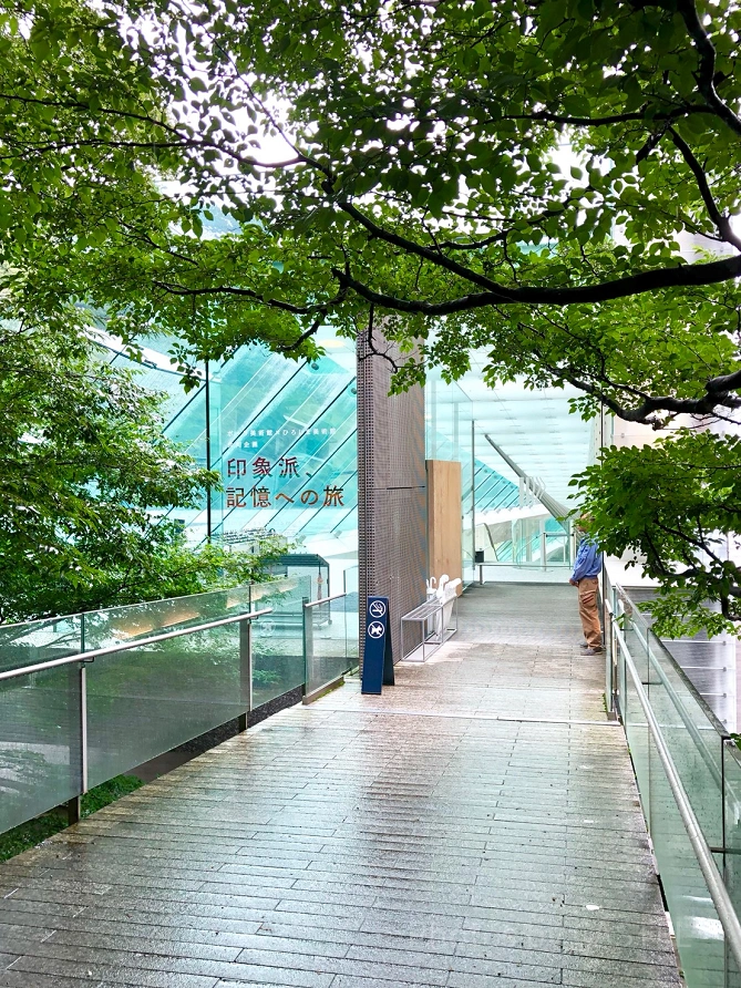 ポーラ美術館