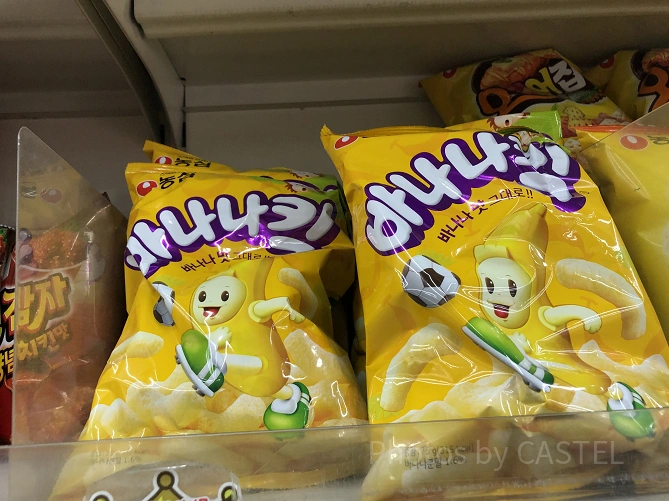 バナナキック