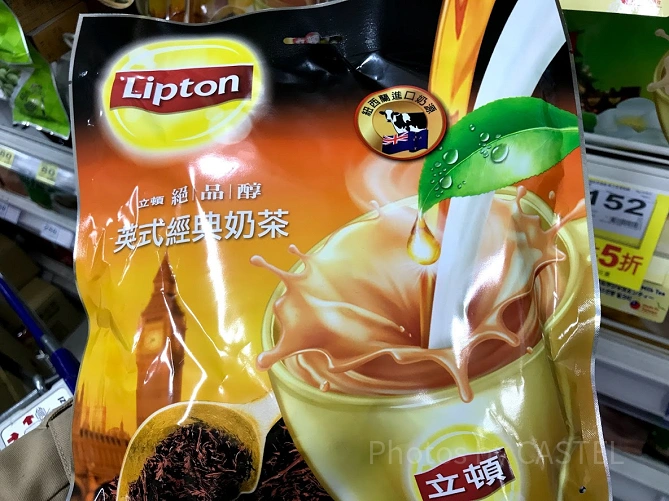 リプトン