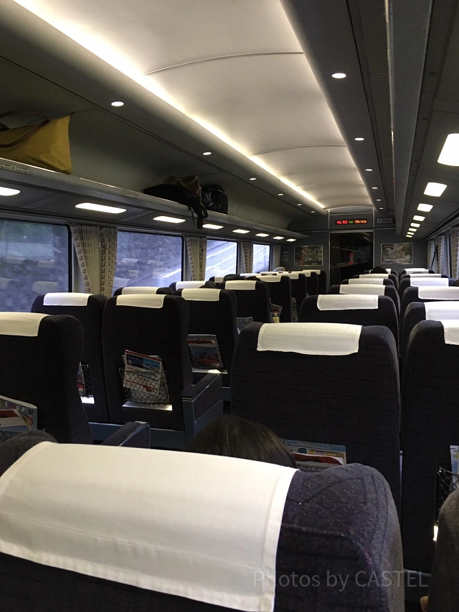 小田急ロマンスカー