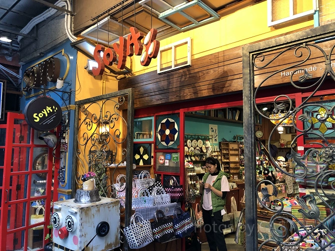 SOYAの軒先