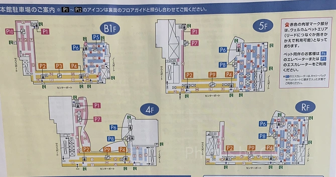 ららぽーと豊洲・本館駐車場のご案内