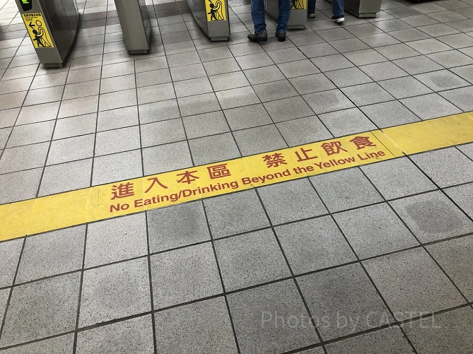 現地のマナーは守りましょう