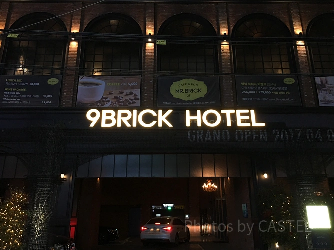 9BLICK HOTELの外観