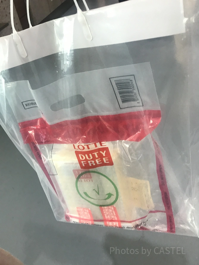 免税店での購入品