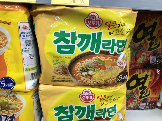 ごまラーメン