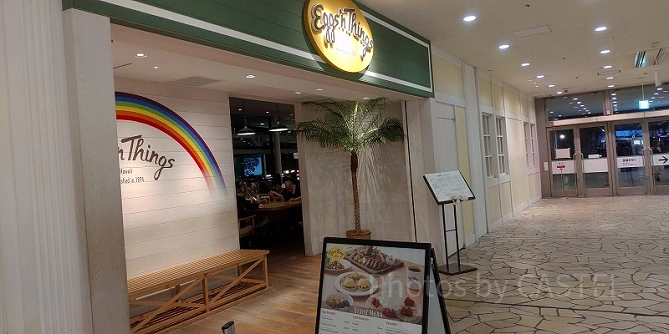 エッグスンシングス お台場店