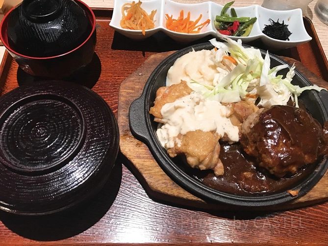 金澤ミート