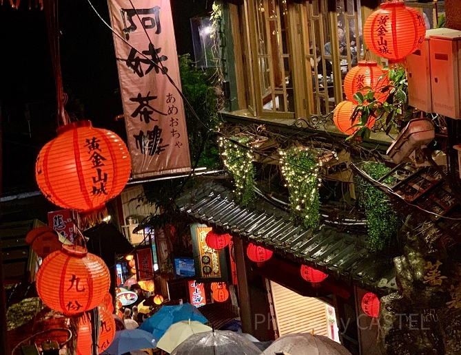 豎崎路