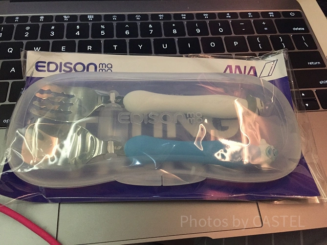 ANAのハワイ便でキッズミールを頼むともらえるカトラリー