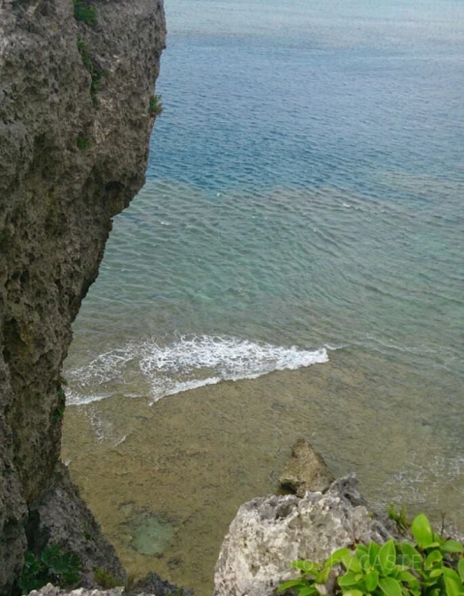 万座毛