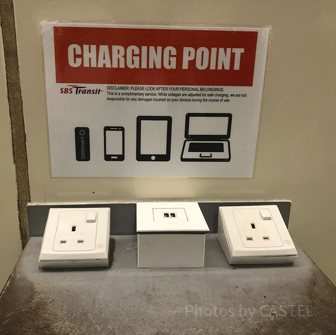 駅構内の充電スポット