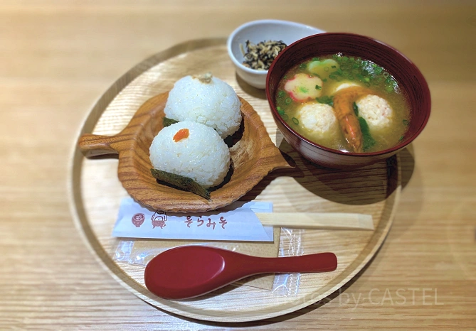 お味噌汁食堂そらみそ