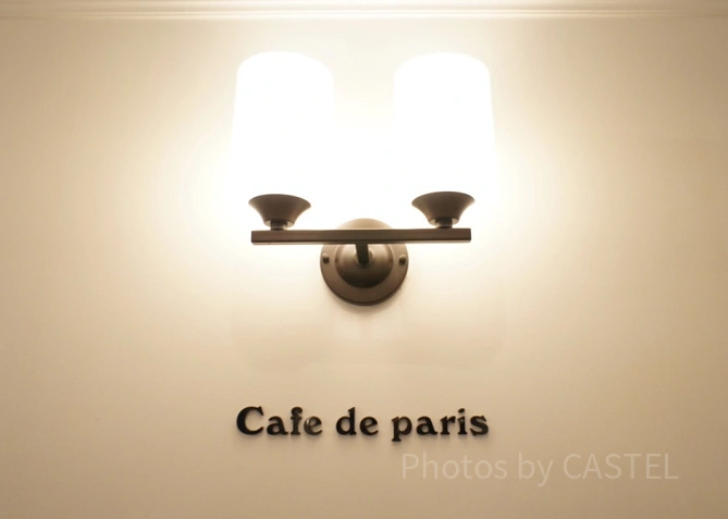 カフェドパリの店内