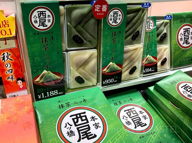 西尾 つぶあん入り八ツ橋（ニッキ、抹茶味）