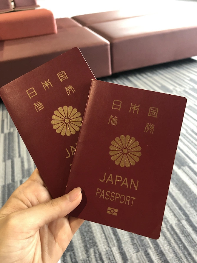 出発時のパスポート