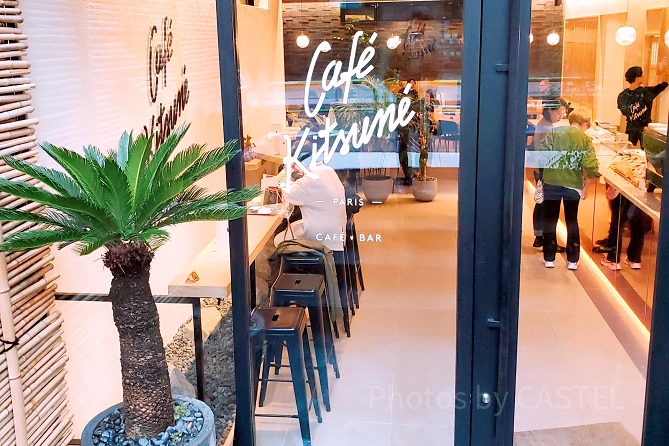 「Masion Kitsune」が手がける「Cafe Kitsune」