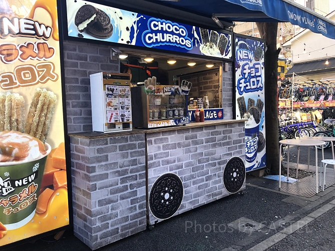 チョコチュロス