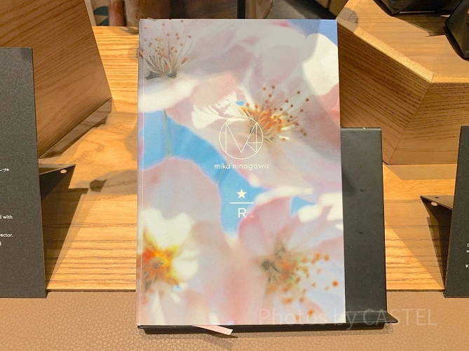 ノート