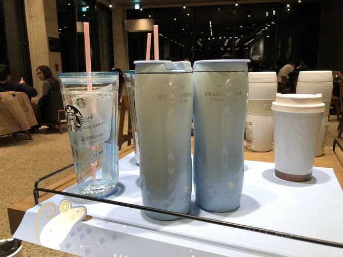 2020年1月のプロモーションタンブラー