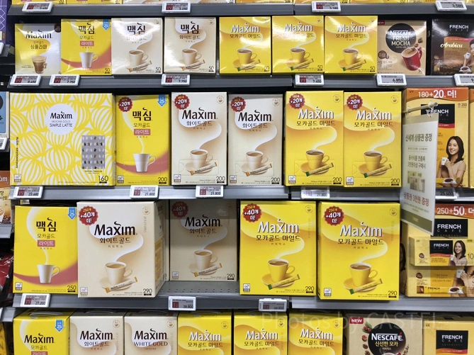 甘みのきいたミックスコーヒー