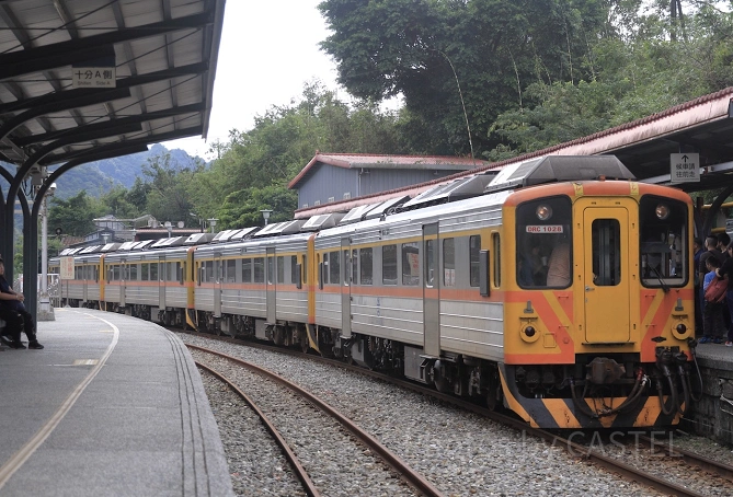 平渓線の車両