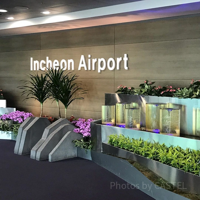 仁川国際空港