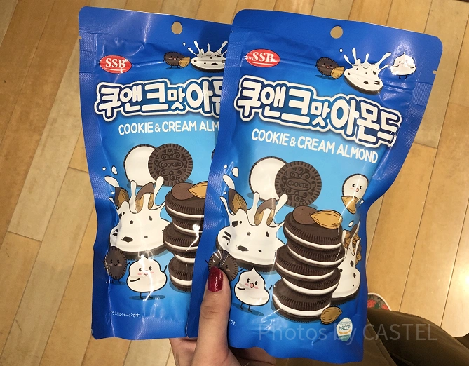 クッキーアンドクリーム味のアーモンド
