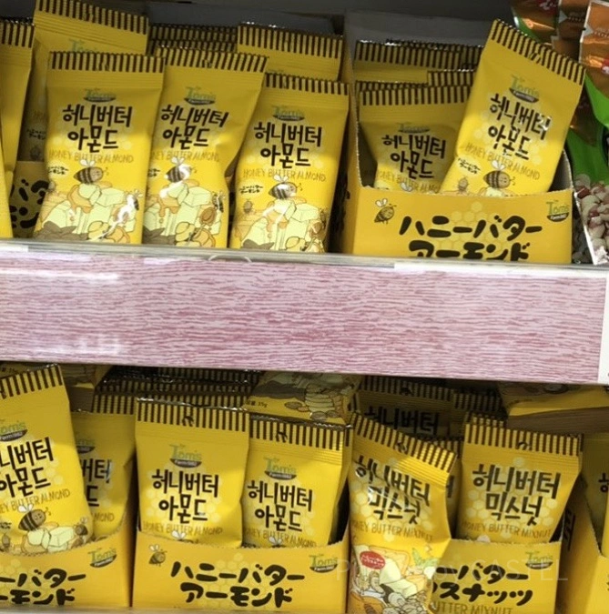 お菓子