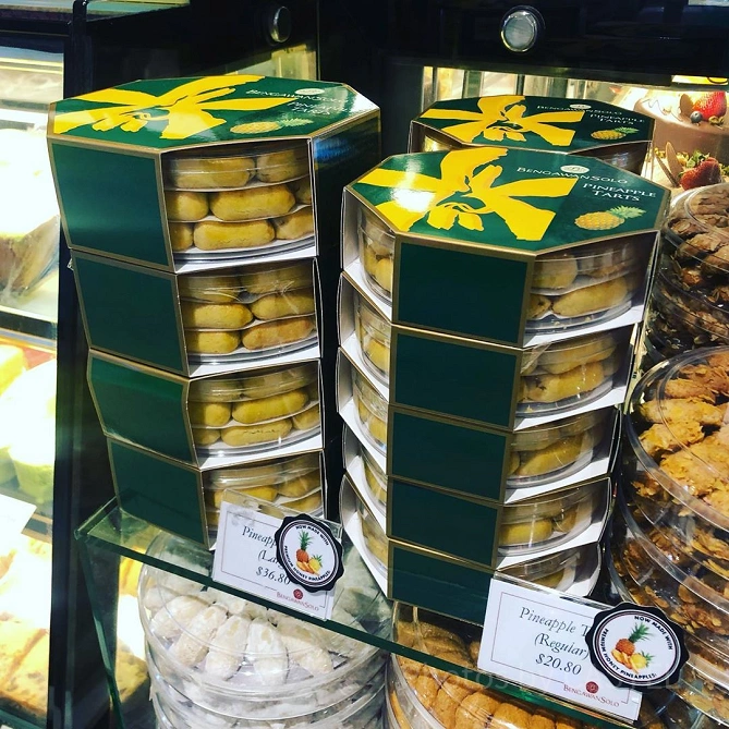 ひと口サイズのパイナップルタルト