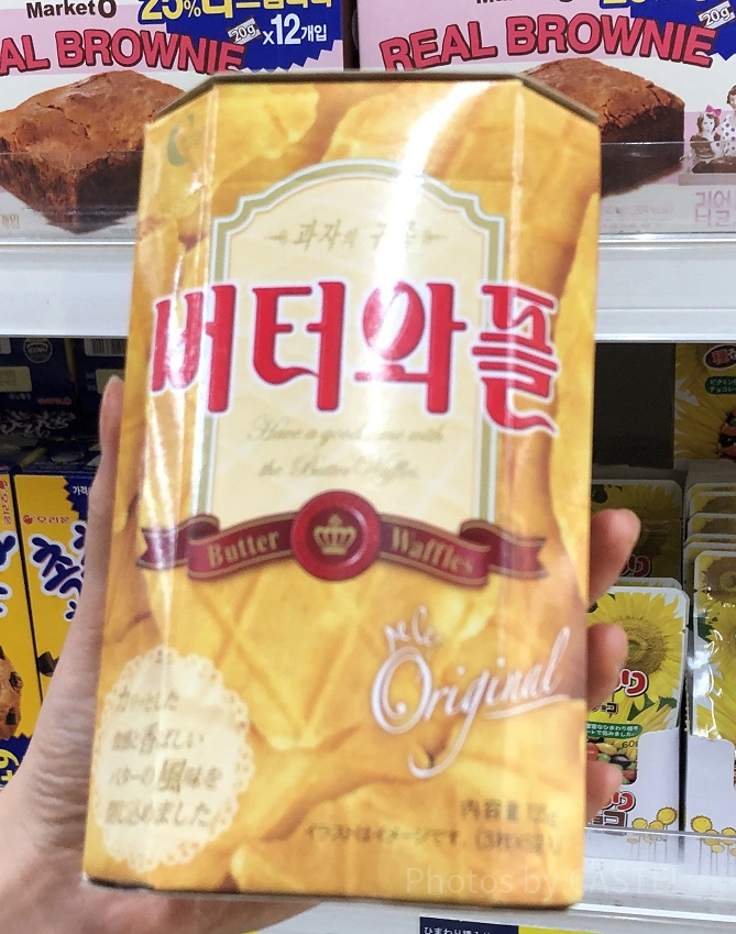 バターワッフル