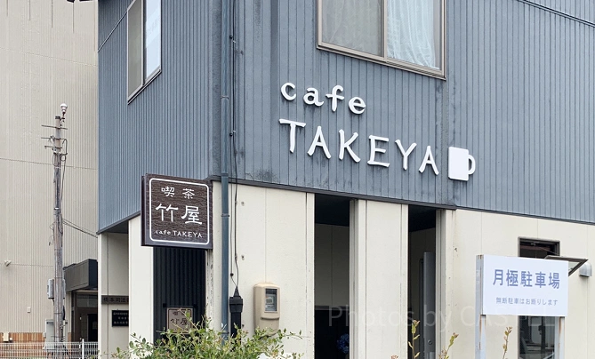 cafe TAKEYA