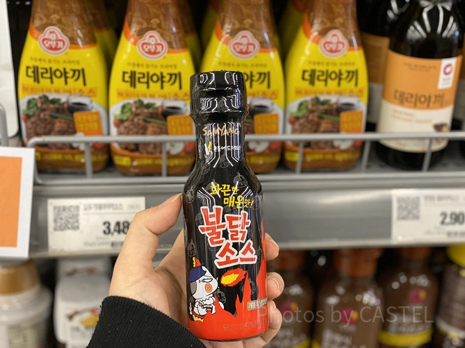 ベーシックなプルダックソース