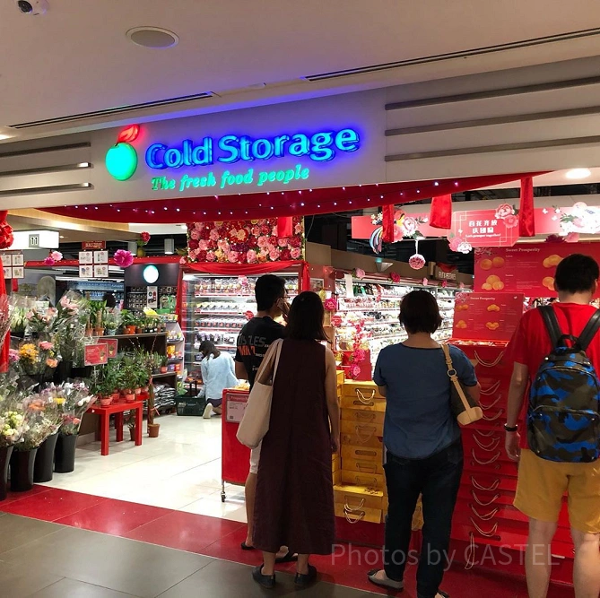 駐在者に人気のコールドストレージ