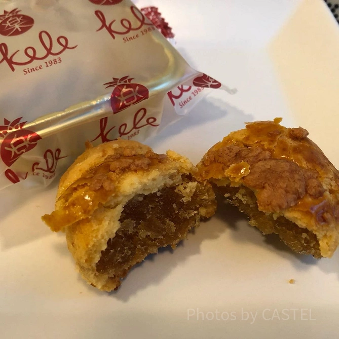 カラのボールタイプのパイナップルケーキ
