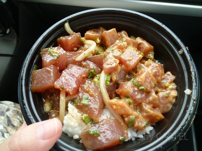 ポキ丼