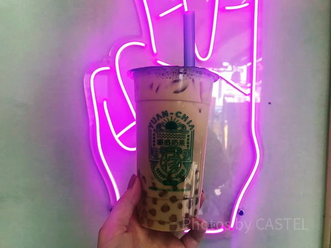 圓稼－Yuan chia
