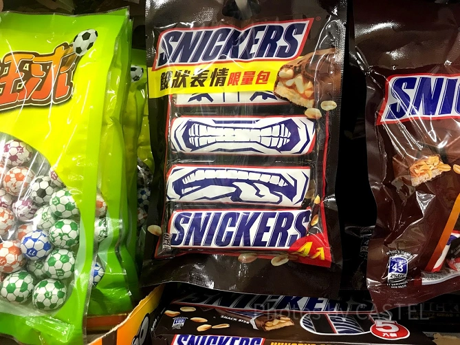 スニッカーズ