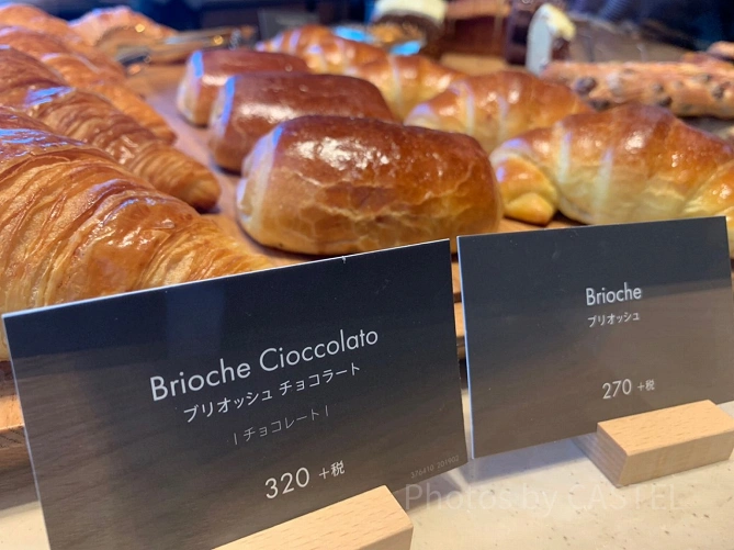 焼き立てベーカリー「Princi（プリンチ）」