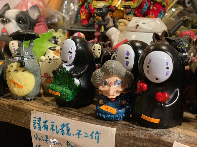 ジブリグッズ